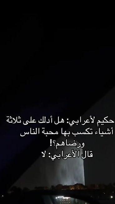 TikTok video thumbnail by 2xth
