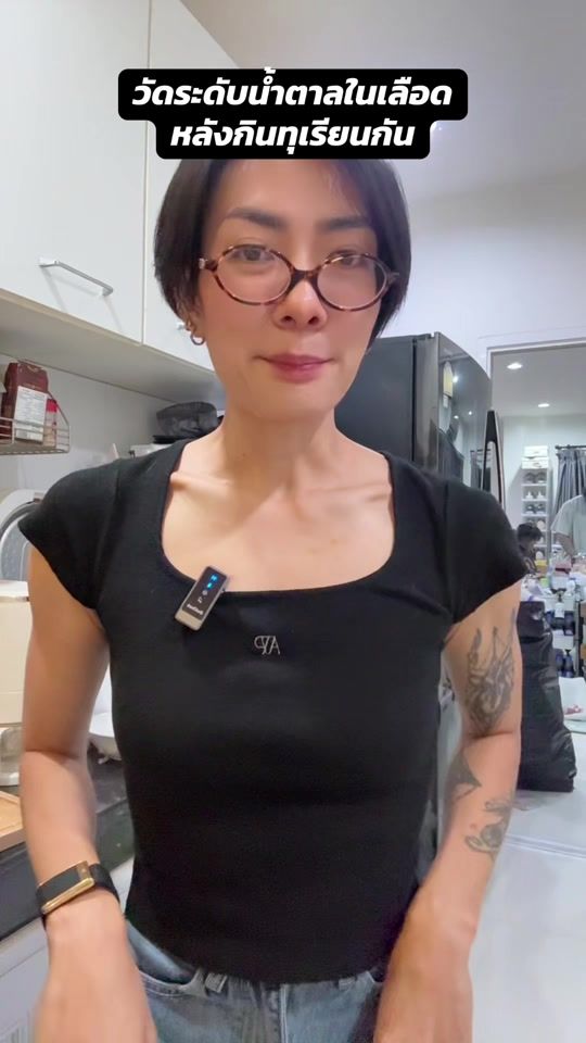 TikTok video thumbnail by amfacai_