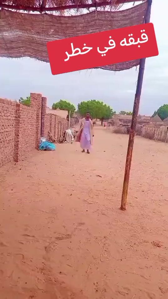 TikTok video thumbnail by .818760