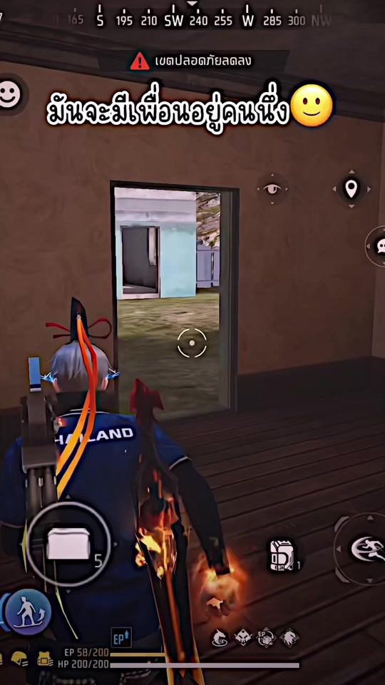 TikTok video thumbnail by ballsocute_03