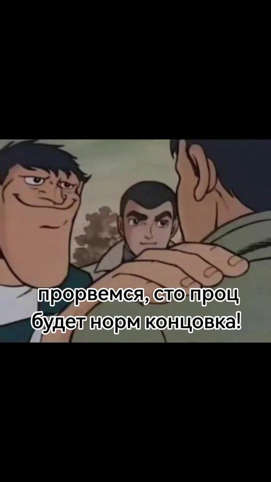 TikTok video thumbnail by notannunfm