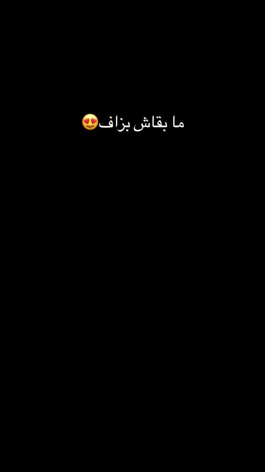 TikTok video thumbnail by jidou_tz