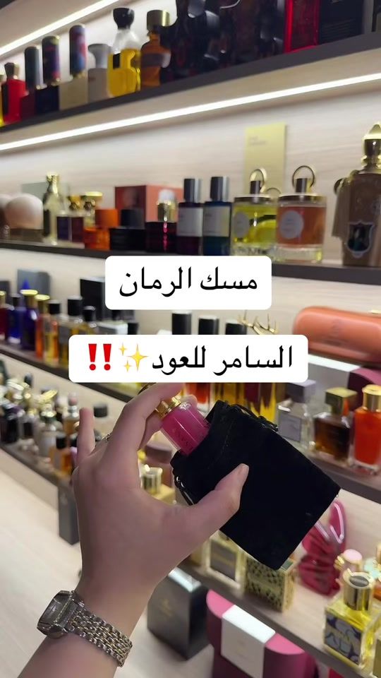 TikTok video thumbnail by dody_1119