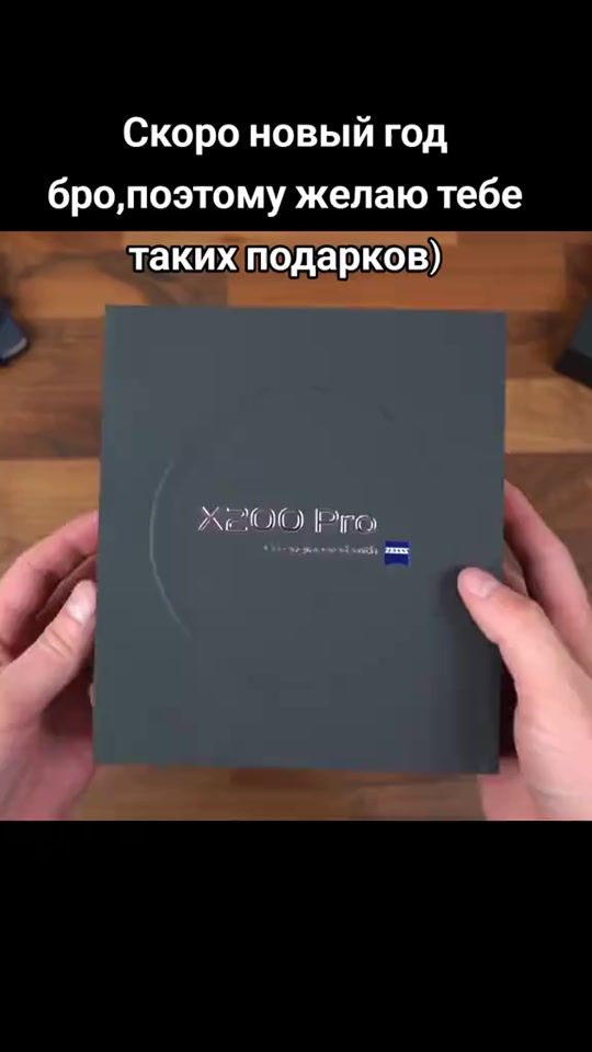 TikTok video thumbnail by _reali3t_