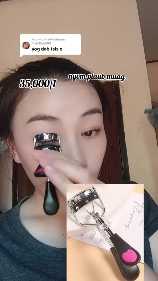 TikTok video thumbnail by maivyajmuagkhoom2