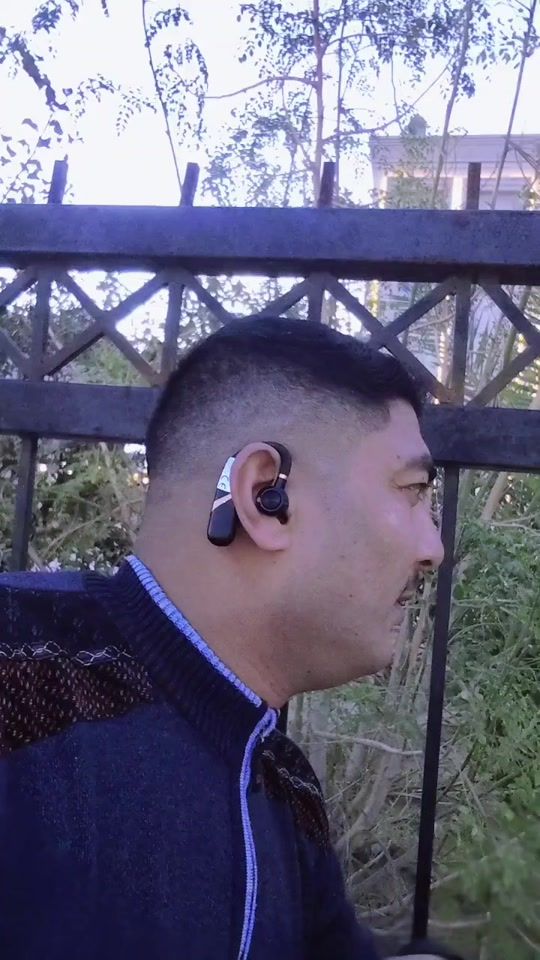 TikTok video thumbnail by shikhar430