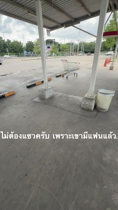 TikTok video thumbnail by zxcbnm_141