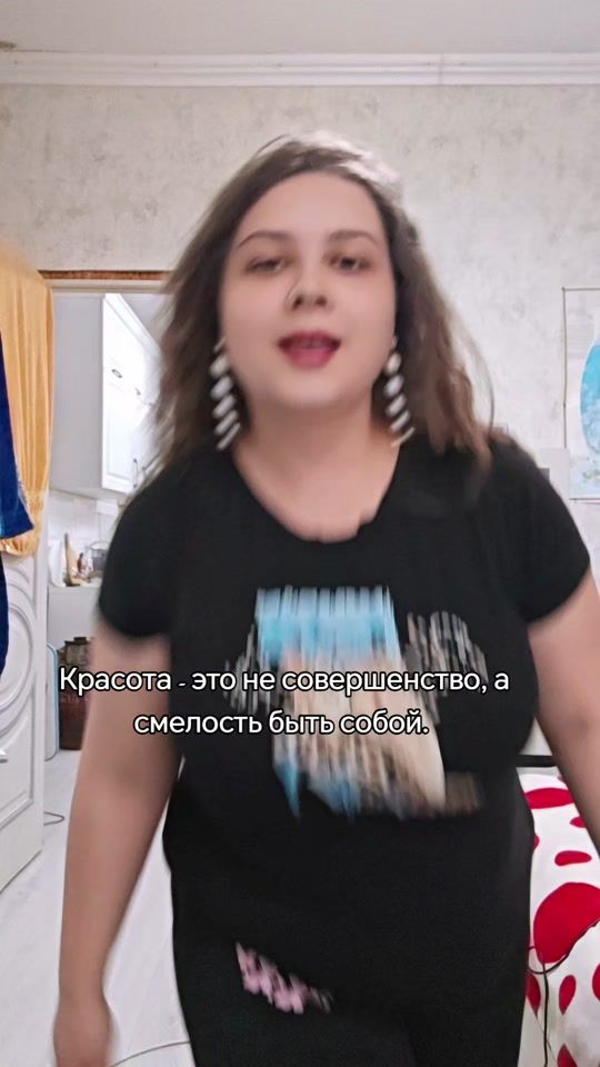 TikTok video thumbnail by dasha__08_