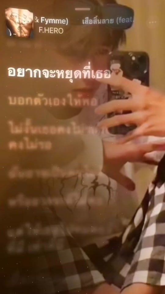 TikTok video thumbnail by user8561170830697