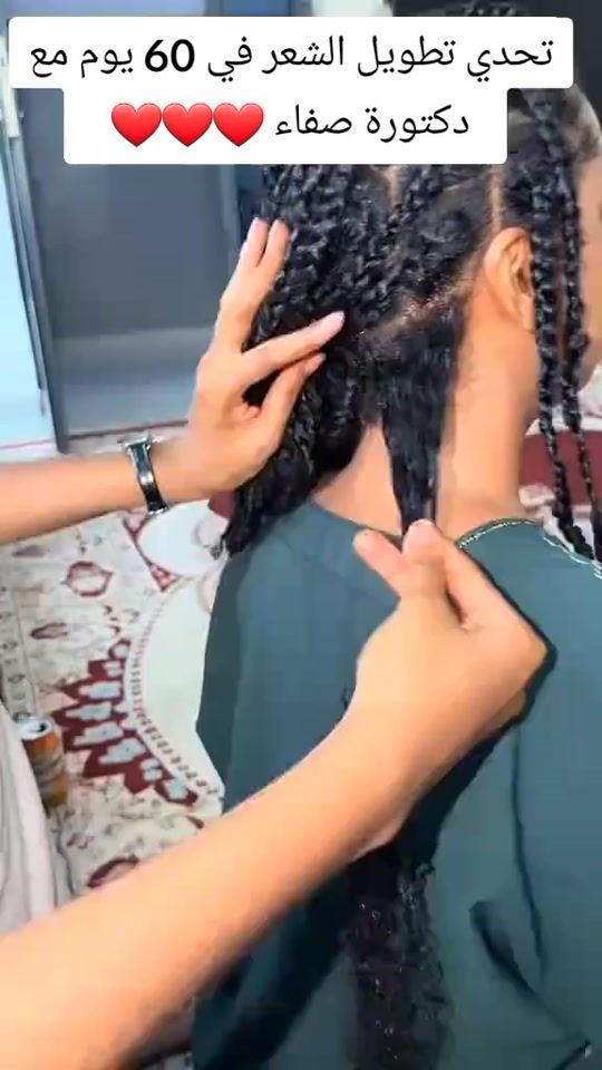 TikTok video thumbnail by akumaandra5
