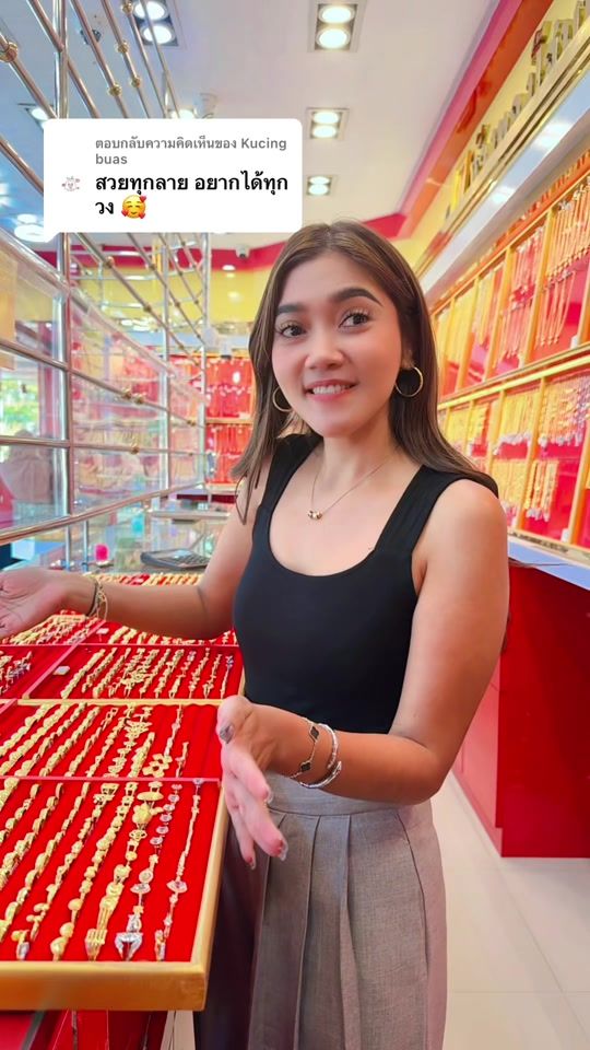 TikTok video thumbnail by thitima.p