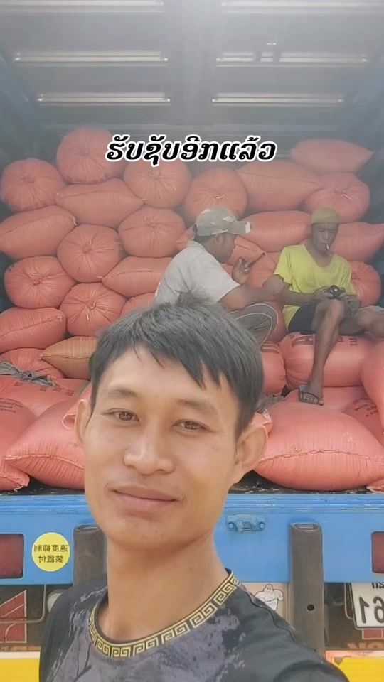 TikTok video thumbnail by baosee7899