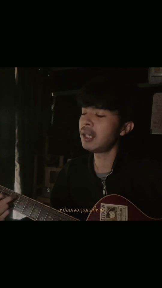 TikTok video thumbnail by pakin.aef