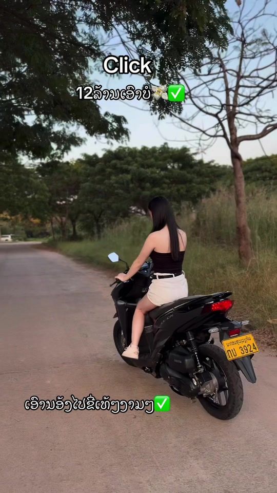 TikTok video thumbnail by lung_03
