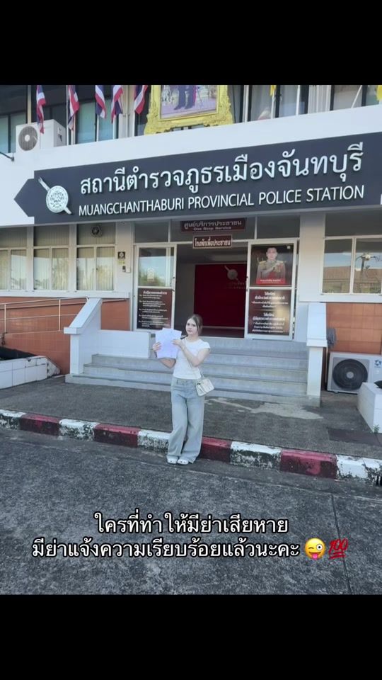 TikTok video thumbnail by mi1qqz