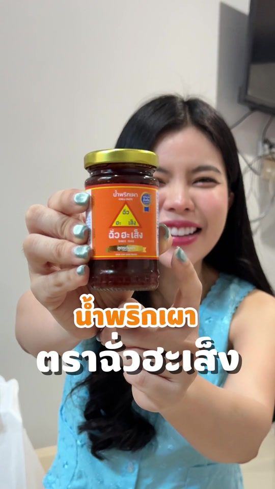 TikTok video thumbnail by party_saran