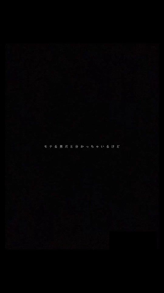 TikTok video thumbnail by kku1129
