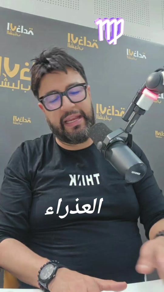 TikTok video thumbnail by azizjeljli