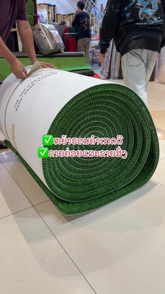 TikTok video thumbnail by sk.carpet
