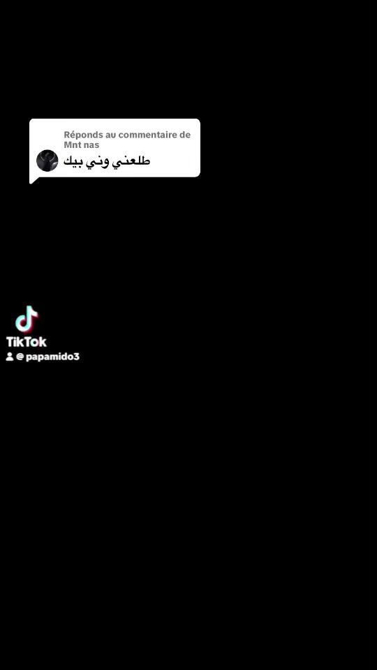 TikTok video thumbnail by papamido3