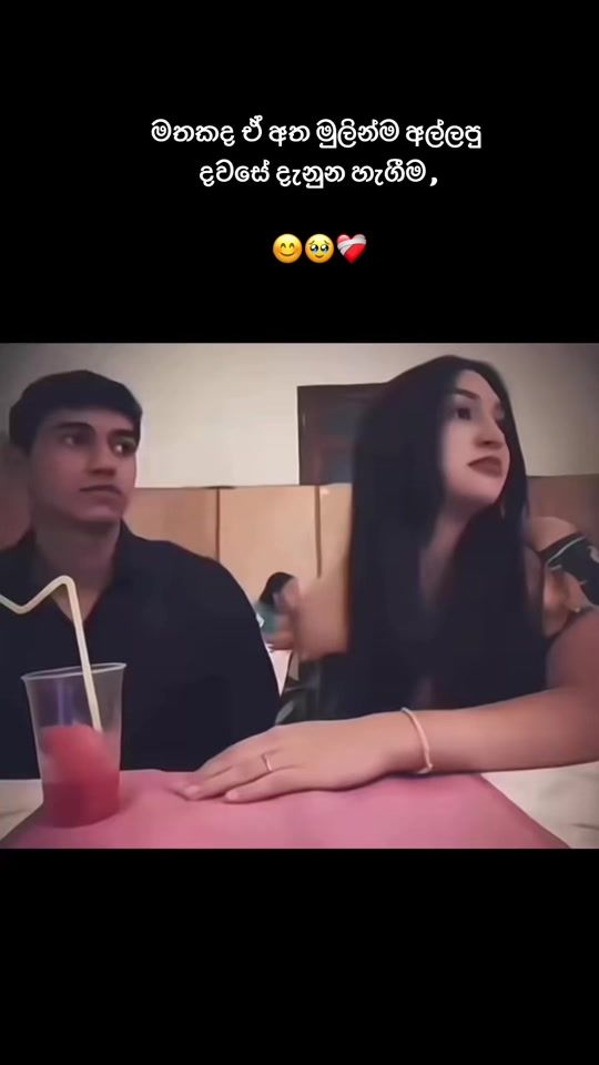 TikTok video thumbnail by dinidu182