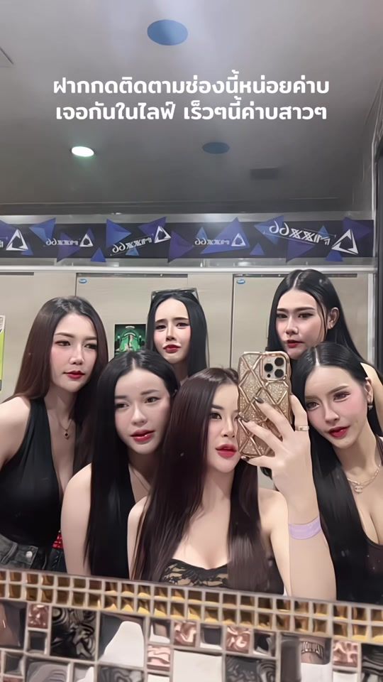 TikTok video thumbnail by jing_rid
