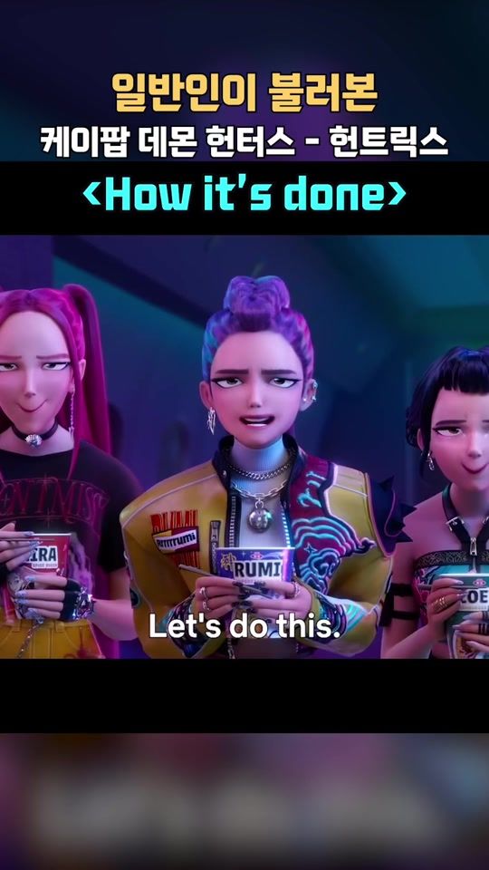 TikTok video thumbnail by dodo_voicee