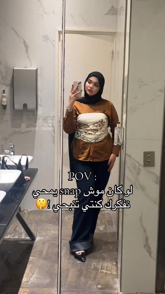 TikTok video thumbnail by areej_hamzaoui