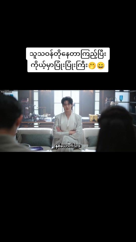 TikTok video thumbnail by chocolate79939