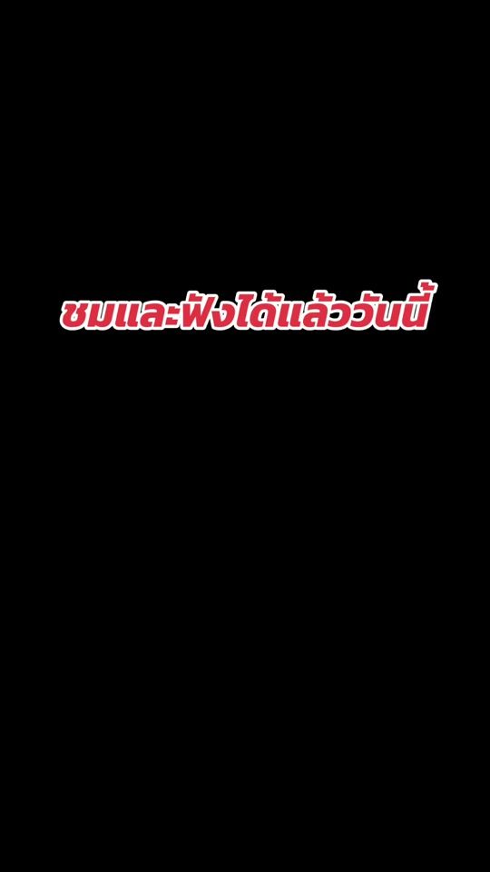 TikTok video thumbnail by oa.fadesan