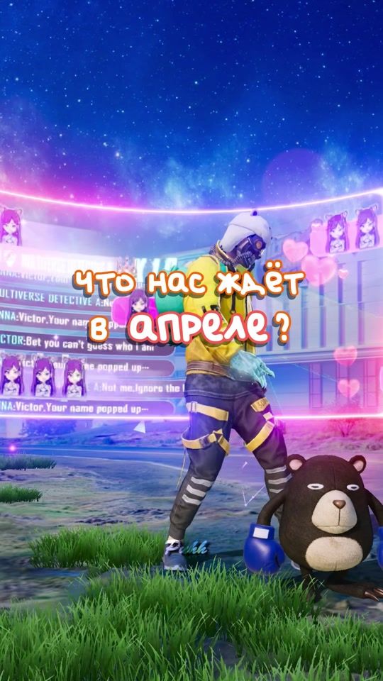 TikTok video thumbnail by puhh.pubg