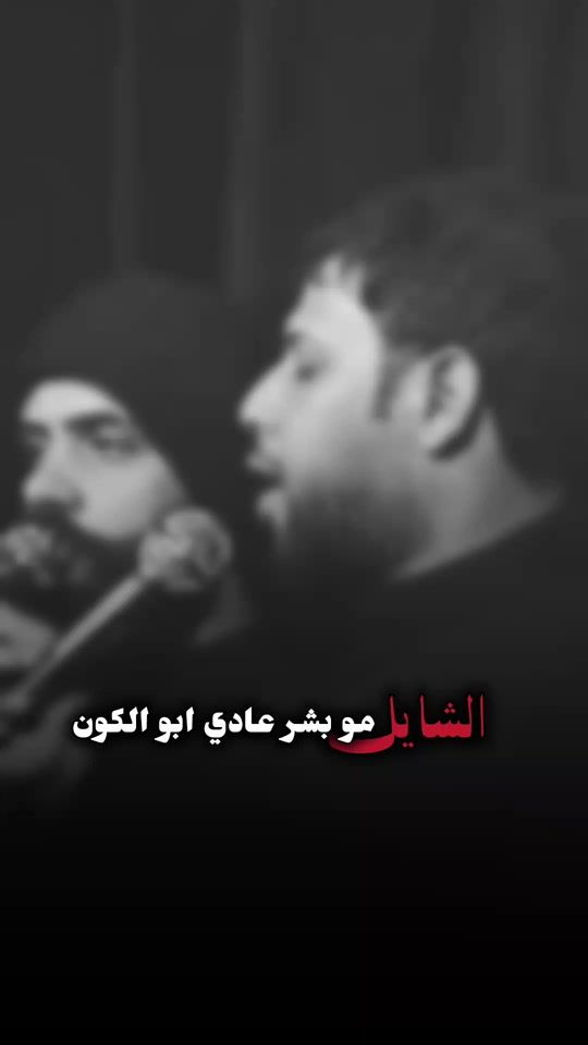 TikTok video thumbnail by k2__4z