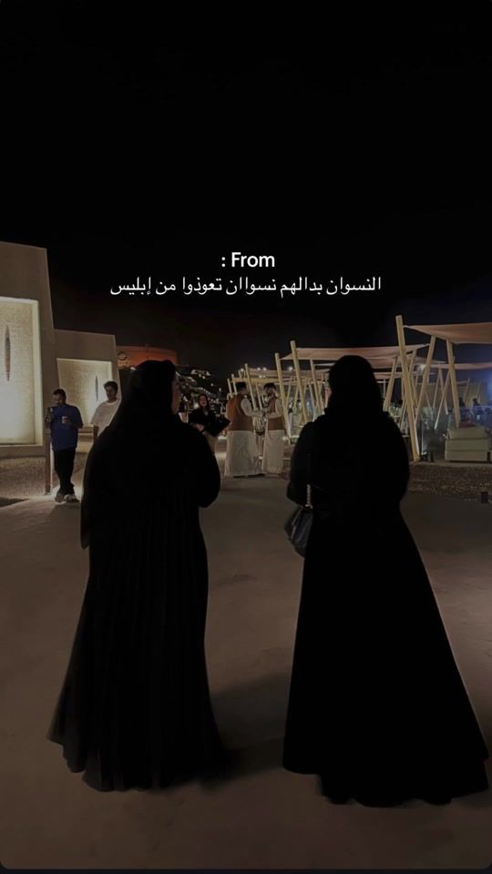 TikTok video thumbnail by xi7nu