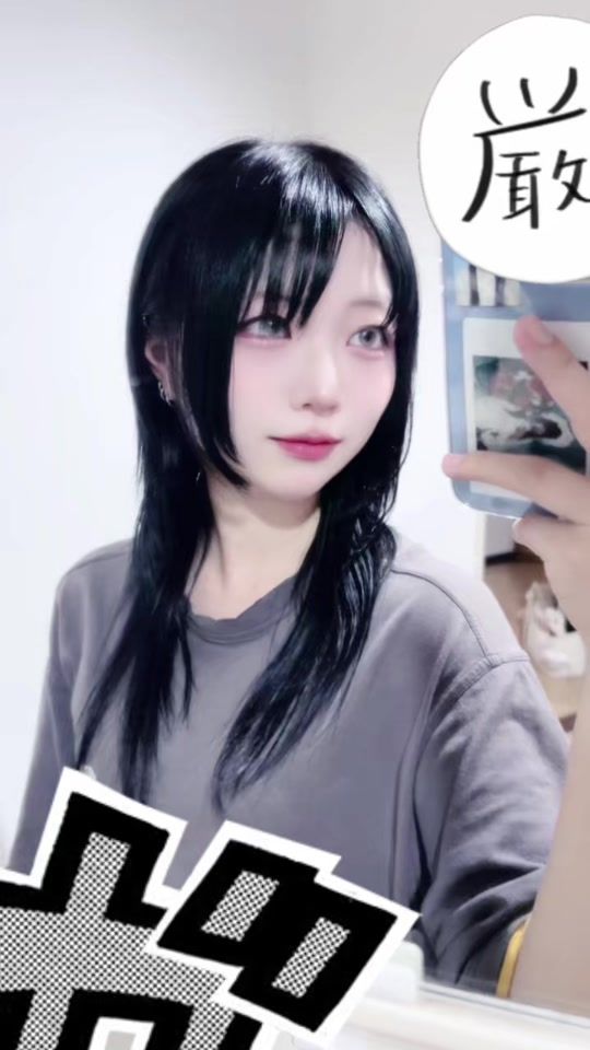 TikTok video thumbnail by tdmgj_nn
