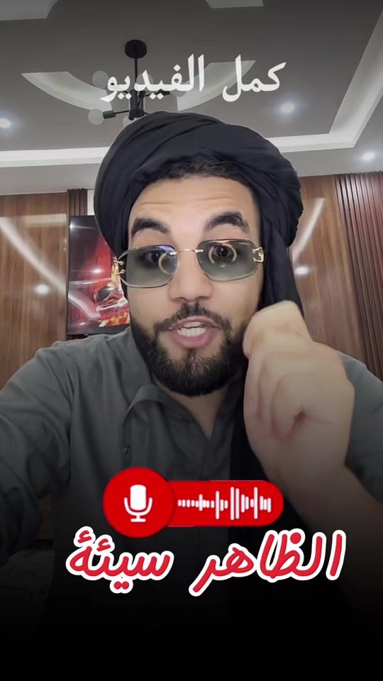 TikTok video thumbnail by bou_lstar