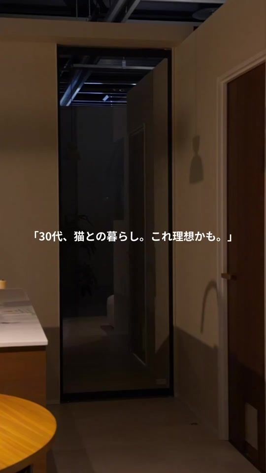 TikTok video thumbnail by lixil_official