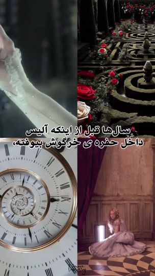 TikTok video thumbnail by moon___library