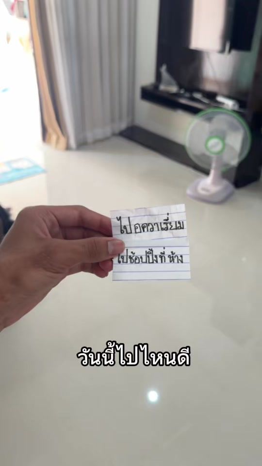 TikTok video thumbnail by hollychaneel