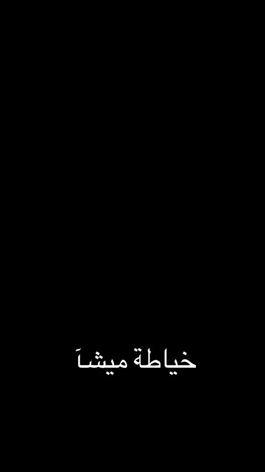 TikTok video thumbnail by marosha3355