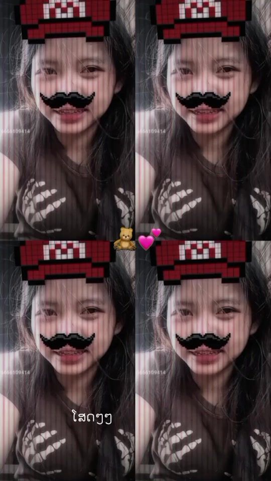 TikTok video thumbnail by user376666109414