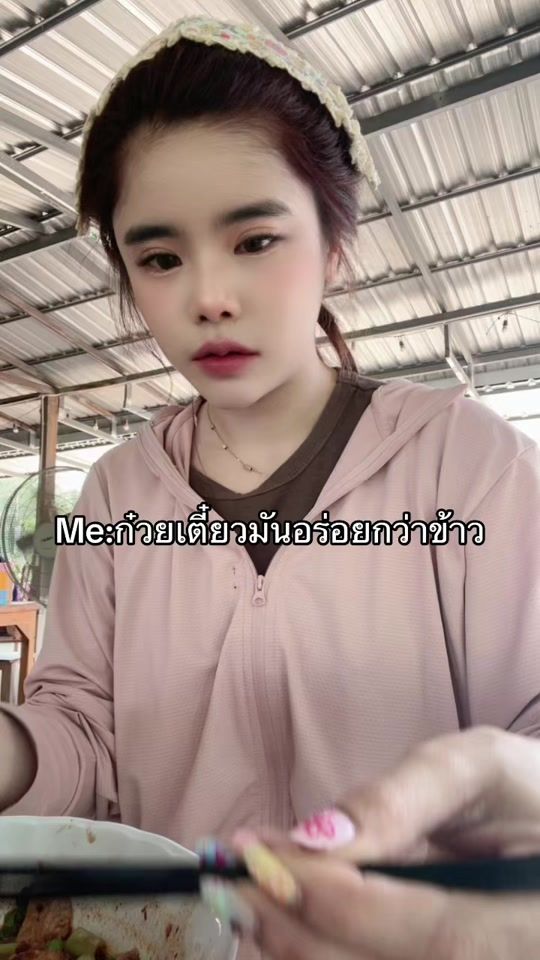 TikTok video thumbnail by _maramild