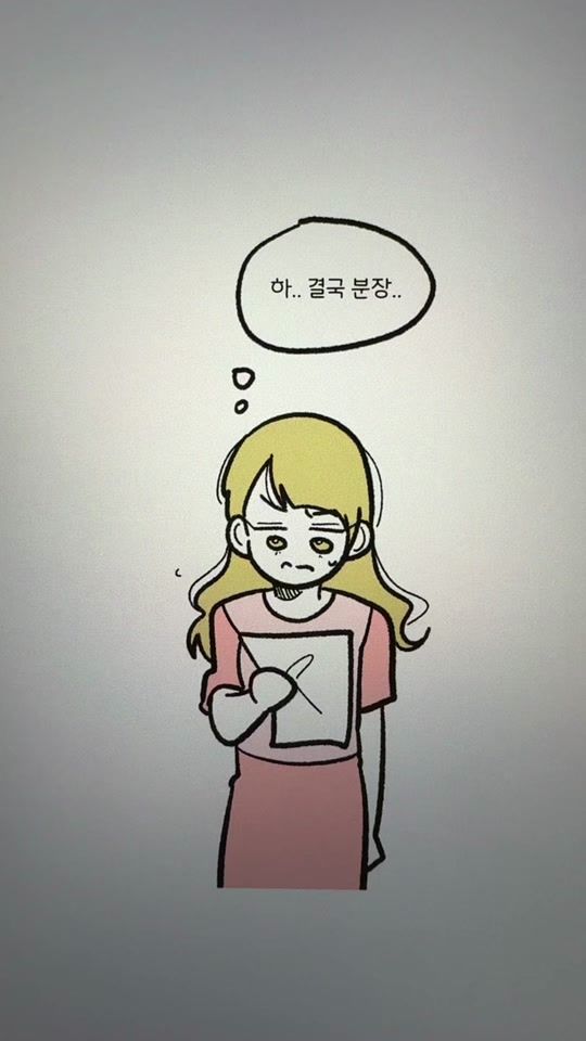 TikTok video thumbnail by mico_144
