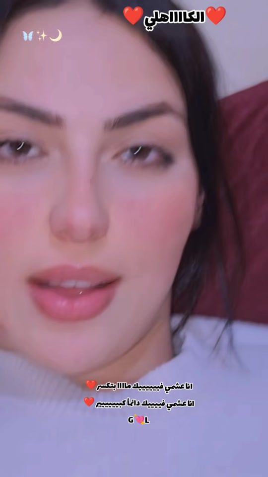 TikTok video thumbnail by kiuti332