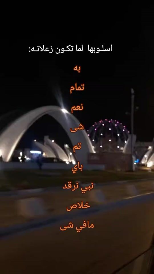 TikTok video thumbnail by k_2_5_3