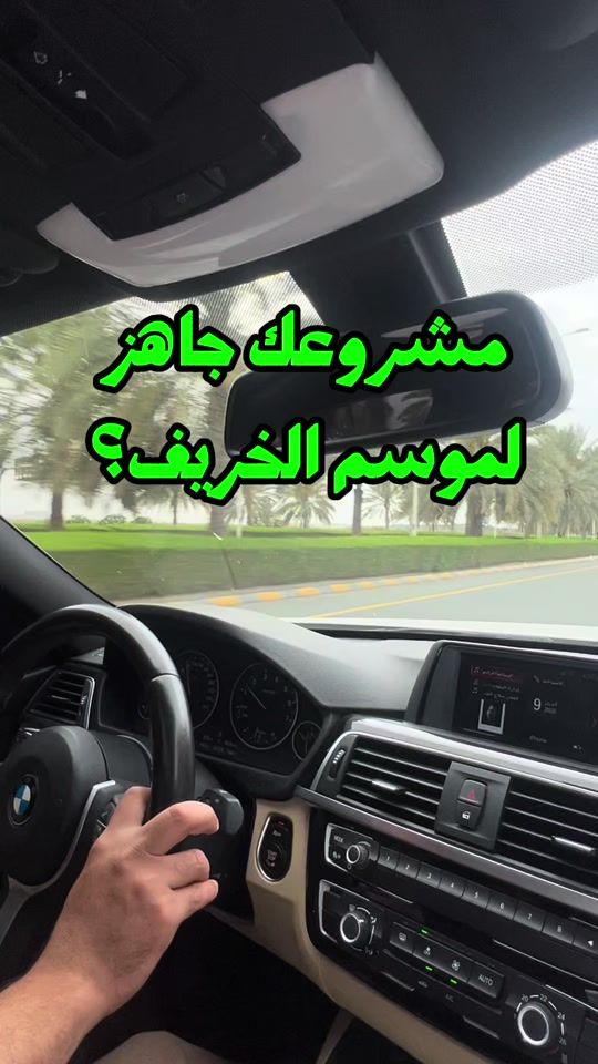 TikTok video thumbnail by _mmwc
