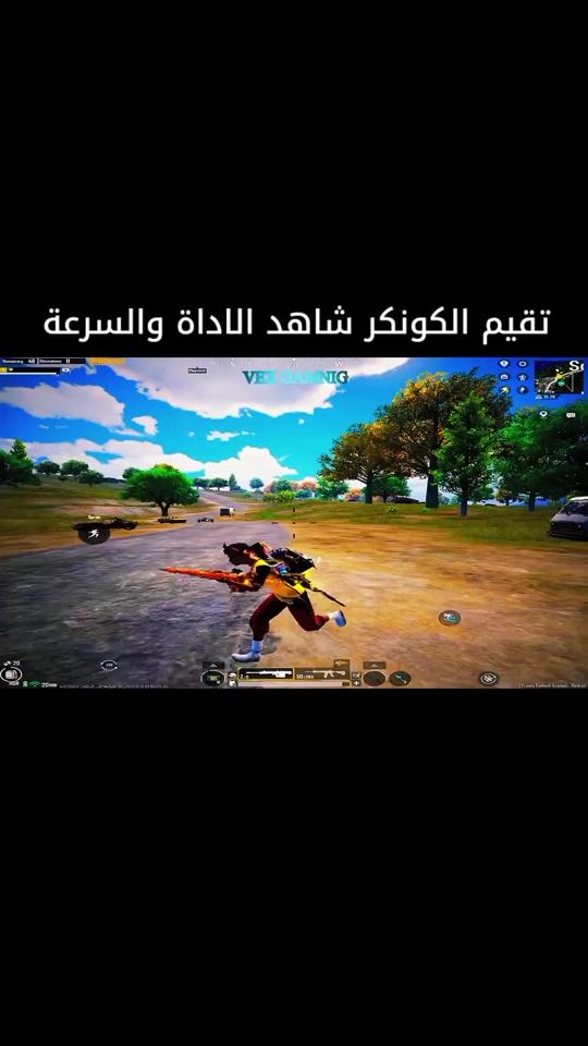 TikTok video thumbnail by _7m1e_