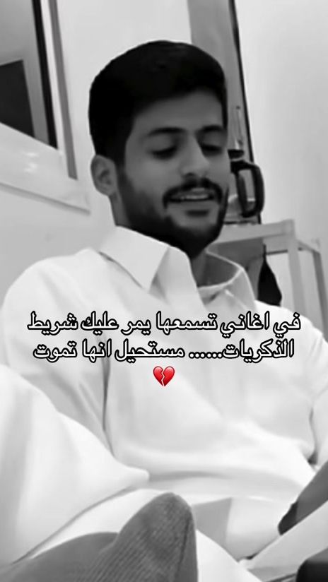TikTok video thumbnail by staar_f