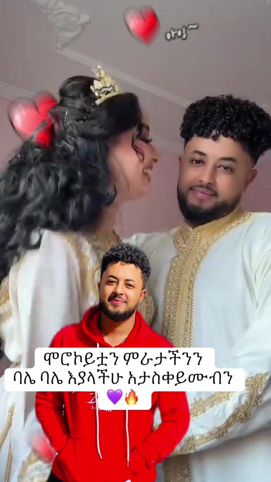 TikTok video thumbnail by dagi_b19