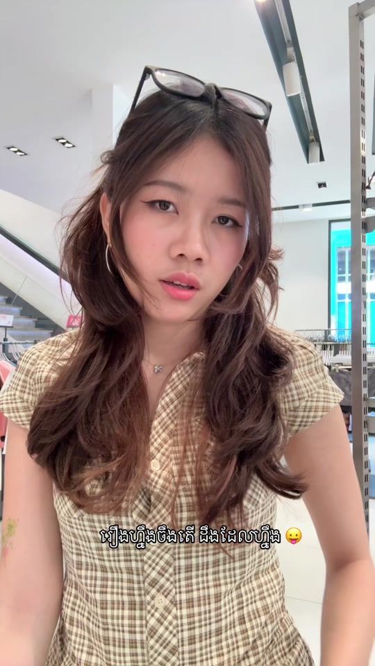 TikTok video thumbnail by datarise.166