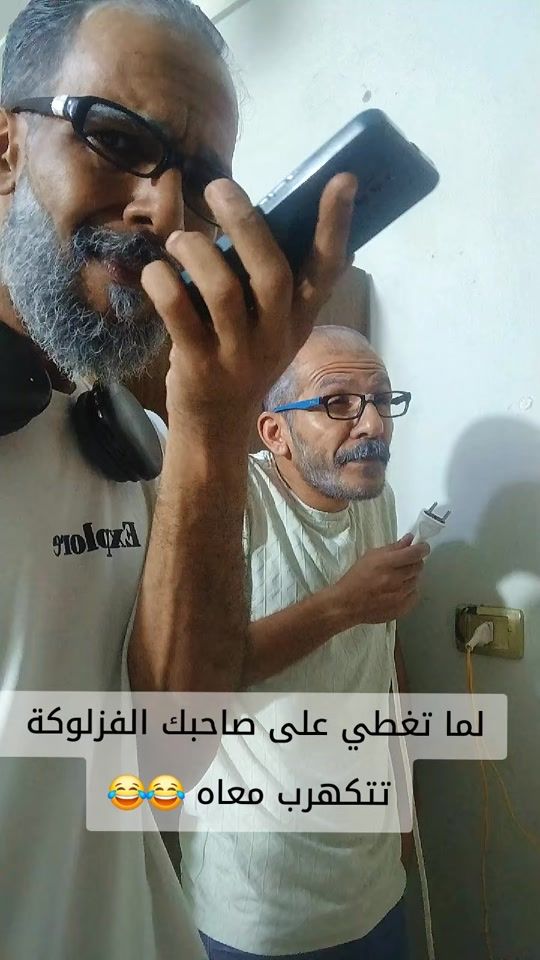 TikTok video thumbnail by shafiqwarefiq